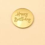 Happy Birthday cake topper (mini) - (free)